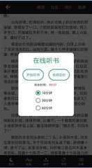 开元小游戏APP官网下载